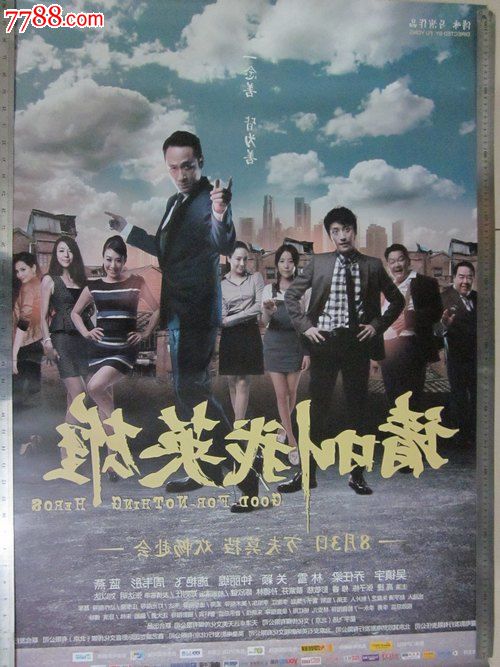 购买假利兹贝克特大学文凭毕业证